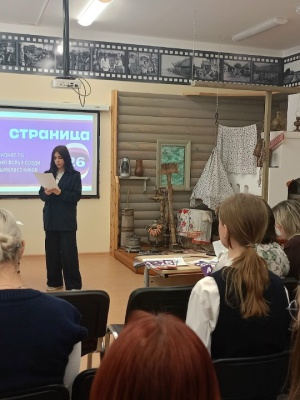 Страница 26_ школьный этап9.04 _ (Закрытая группа) Информация на сайт НБ (7)