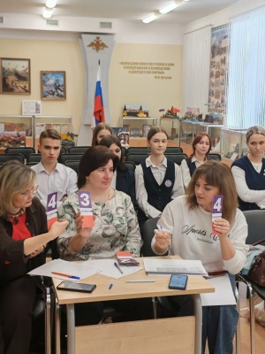 Страница 26_ школьный этап9.04 _ (Закрытая группа) Информация на сайт НБ