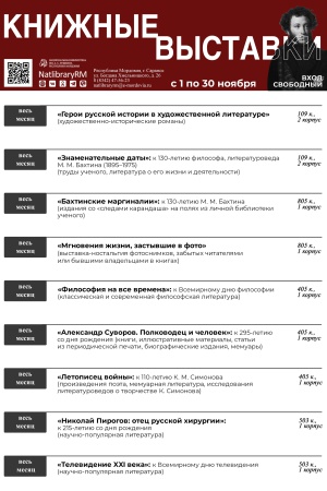 tBKU3695sRgcCJqGTijPya4TYPJTeSHAp9FZmK7yka58bycXGE8jHScxKo-v-zYnjXu1s3GkN53Fu4LcV4qaJ_l-.jpg (1811×2560)