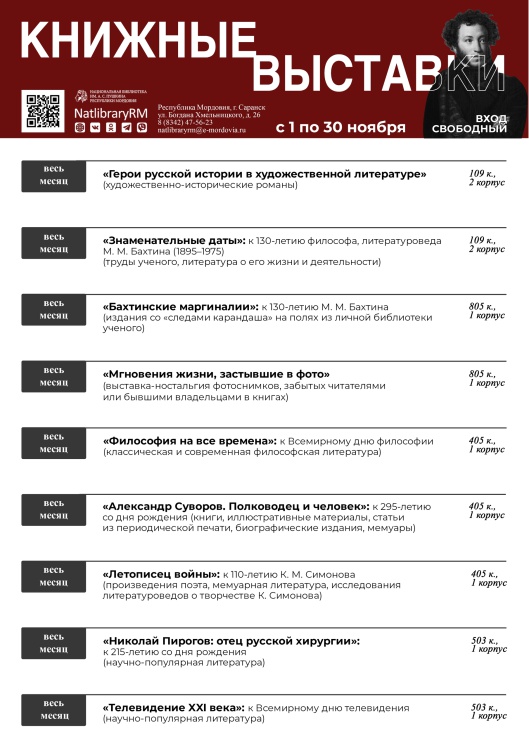 tBKU3695sRgcCJqGTijPya4TYPJTeSHAp9FZmK7yka58bycXGE8jHScxKo-v-zYnjXu1s3GkN53Fu4LcV4qaJ_l-.jpg (1811×2560)