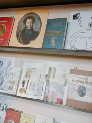 Тематическая выставка _Памяти А. С. Пушкина_ _ (Закрытая группа) Информация на сайт НБ (1)