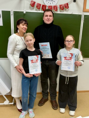 Творческие встречи и новогодние сюрпризы_ награждение.. _ (Закрытая группа) Информация на сайт НБ (3)