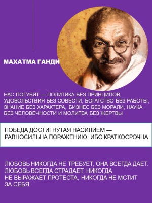 Тысячи мудрых страниц_ интернет-проект об интересных.. _ (Закрытая группа) Информация на сайт НБ