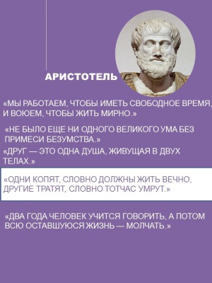 _Тысячи мудрых страниц__ интернет-проект об.. _ (Закрытая группа) Информация на сайт НБ