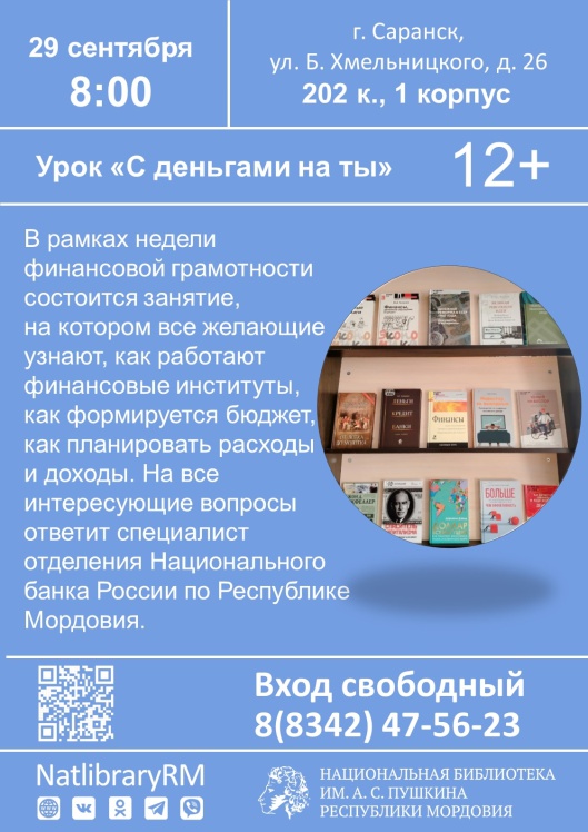 U83B00OmmhMKpaRo-HnZa65LV36EB8JejVyoucTlGX-VFfd2aDPHqKI7iNJZ3JMG2ncYMKhR1XjTsjl0tRx_T25v.jpg (1123×1587)