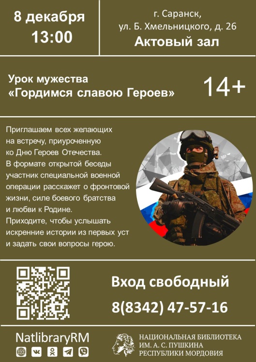 uhtlKpgW32I5Ef5Tz5_4pnsCHZq-rrF95sTfPbERubiAy5QQ6hl3OGkSUa4BOHOymzIpFMmOQiz6OrFG4H7ZSJcy