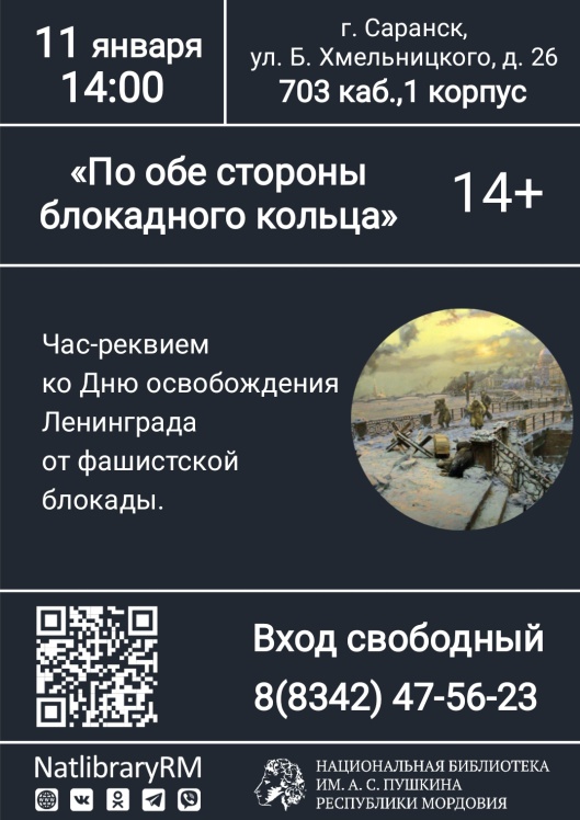 uJekFidSJCDKdDSpmqi_cQ-USJX_JvM-S-HtcnklIOF_4DnG0Ot3xkFc4DKca2tuI1H6bL3lPnmq_-9PVVFMFoPL.jpg (1080×1517)