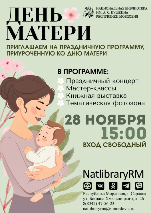 ul0_KQreOLi3sgOhBYhSXlIOpTdTbSmJpgFf9mRkIqpmtAZtJxWFcCbavq__BBfrPpTED4oOl-gRxPKygKkia520.jpg (1280×1810)