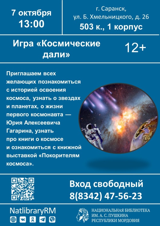 UPhUB9duClU-UghfEHrBe6lJVDu3D30DUm3t7_k4rnPzemOhbs8dZTOWcVE0s_Ne3Y-QBTC31eLBs026VcPsIDve.jpg (1123×1587)