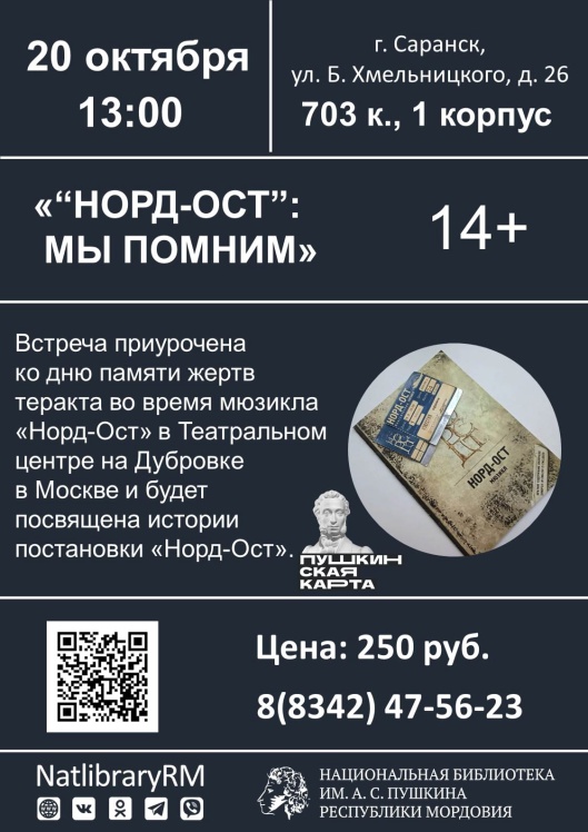 UPQTdbOnVZnBroQQiJ2jp-iHuX_D8SwyVs5CZicpeeYpFv-pW51BaB0PcgaIytiGbJTjiINLUGxoLqXAN5FoBP9o.jpg (1122×1587)