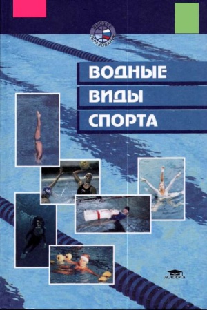 _Уроки здоровья для всех__ цикл информационных.. _ (Закрытая группа) Информация на сайт НБ_1