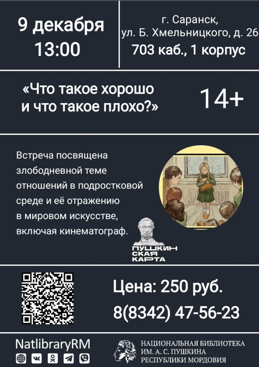 UxKKk98T6iVx2wRT2xWEd8OiWmhqzMtowJ3DnPqsyhMYhr7FEBgf_IvNgjaIEL-Pf5OKocCbmGXTteCthA-0Jmnh.jpg (1080×1521)