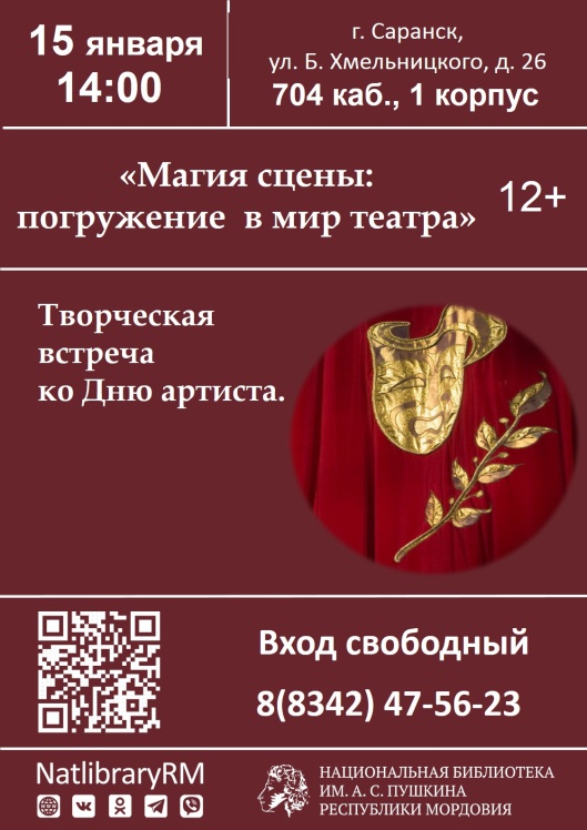 uzrTBmcXRub1-ZKud4pm_JWLchdfykuhV5i-zBsm-sEphozsRpj6gs9B5_mknNLSYb49O9Il7WgSLAcm-HmLaunG.jpg (1123×1587)