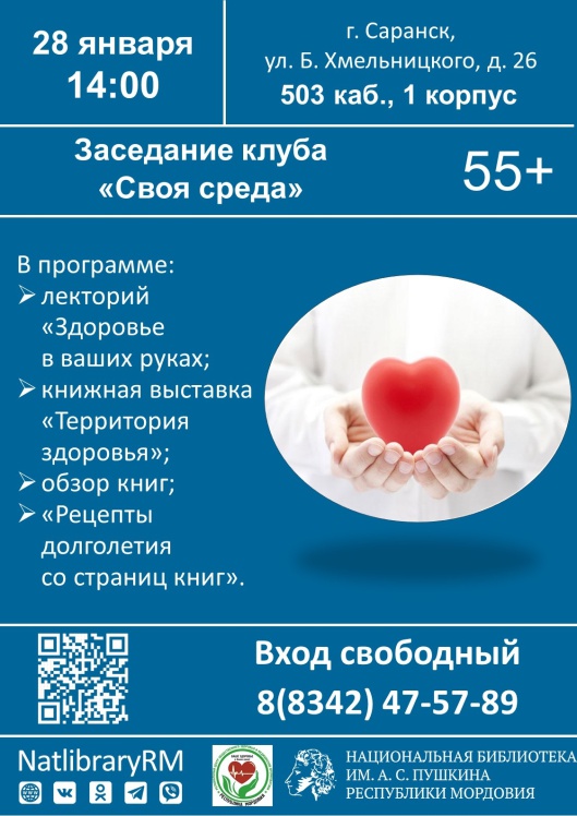 V-E716usD_euPTtH2LnFgzZAj8-95IXHXJXeF1zfg3GsugpBw7XL_J7jFXlhRsQUCEUVehzUp20BaRqTfCOaBx6l.jpg (1123×1587)