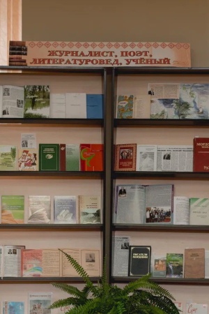 Вечер памяти «Карматано эрямо…» _ (Закрытая группа) Информация на сайт НБ (6)