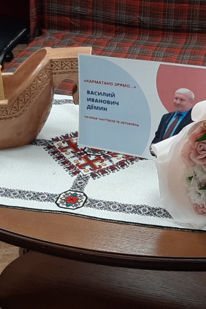 Вечер памяти «Карматано эрямо…» _ (Закрытая группа) Информация на сайт НБ (9)