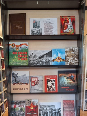 «Великая Победа»_ к 80-й годовщине Победы в.. _ (Закрытая группа) Информация на сайт НБ_1