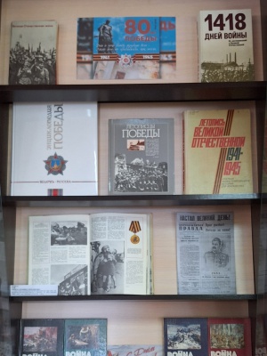 «Великая Победа»_ к 80-й годовщине Победы в.. _ (Закрытая группа) Информация на сайт НБ_3