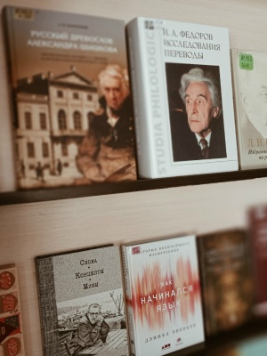 _Великое русское слово__ выставка-просмотр... _ (Закрытая группа) Информация на сайт НБ (5)