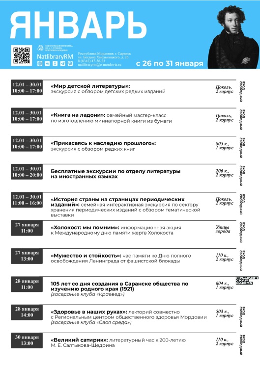 VG3USkA6rgW9LBy4BQuPCOSZCIu4_kKnmWYDdVIh8tk8XcY-Iivaaq7oUwU3lV_Eb0of-M0wpyM2aRnMgXg9BA95.jpg (1280×1808)