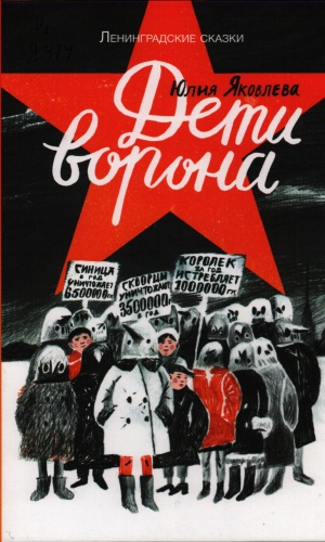 Виртуальная выставка _Открывая новое_ современная.. _ (Закрытая группа) Информация на сайт НБ (13)