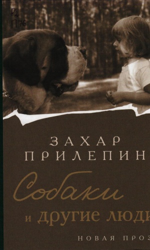 Виртуальная выставка _Открывая новое_ современная.. _ (Закрытая группа) Информация на сайт НБ (14)