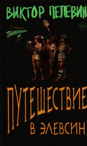 Виртуальная выставка _Открывая новое_ современная.. _ (Закрытая группа) Информация на сайт НБ (4)