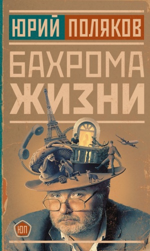 Виртуальная выставка _Открывая новое_ современная.. _ (Закрытая группа) Информация на сайт НБ (5)
