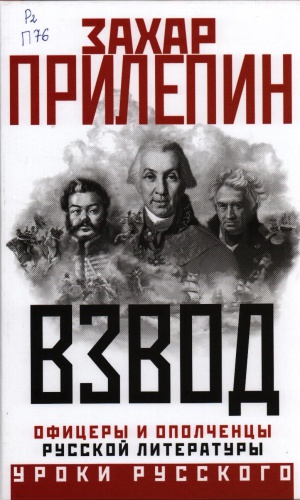 Виртуальная выставка _Открывая новое_ современная.. _ (Закрытая группа) Информация на сайт НБ (6)