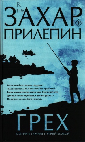 Виртуальная выставка _Открывая новое_ современная.. _ (Закрытая группа) Информация на сайт НБ (8)