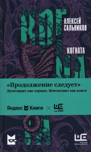 Виртуальная выставка _Открывая новое_ современная.. _ (Закрытая группа) Информация на сайт НБ (9)