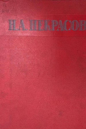 Виртуальная выставка Новые книги на 3.10 (сайт.. _ (Закрытая группа) Информация на сайт НБ (2)