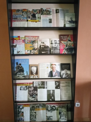 #вПушкинкуПоПушкинской Тематическая.. _ (Закрытая группа) Информация на сайт НБ (2)