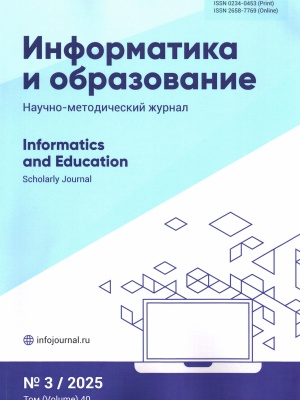 vRyTbx-WClQHg-IuoImQrUYdg7jPfk2XbqPBH5OsjGvNdu4kyYd0eMvh786N-wOjDkVRXHabX4-RdUNaSkS5dKyo.jpg (1595×2249)