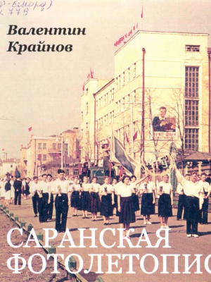 Встреча с известным фотохудожником _ (Закрытая группа) Информация на сайт НБ