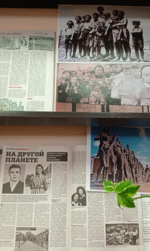 Выставка _Бухенвальдский набат__ к Международному.. _ (Закрытая группа) Информация на сайт НБ_1