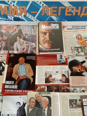 Выставка _Имя - легенда__ к 80-летию Н. С... _ (Закрытая группа) Информация на сайт НБ (8)