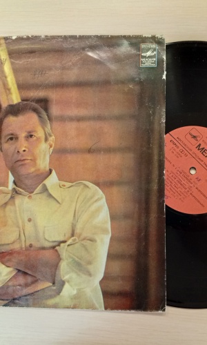 Выставка _Музыкальный калейдоскоп__ к 100-летию.. _ (Закрытая группа) Информация на сайт НБ