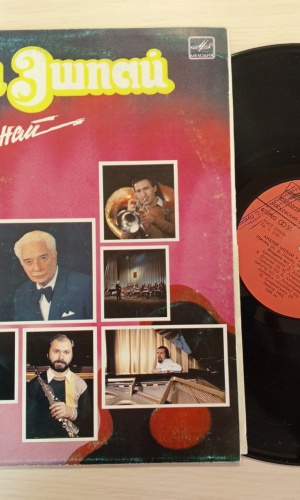 Выставка _Музыкальный калейдоскоп__ к 100-летию.. _ (Закрытая группа) Информация на сайт НБ_1