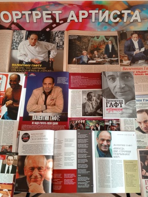 Выставка _Портрет артиста__ к 90-летию В. Гафта _ (Закрытая группа) Информация на сайт НБ (9)