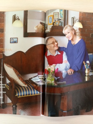 Выставка _Портрет в пространстве мюзикла_ _ (Закрытая группа) Информация на сайт НБ_3