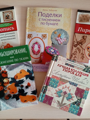 Выставка _Семейное творчество_ _ (Закрытая группа) Информация на сайт НБ (1)