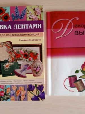 Выставка _Семейное творчество_ _ (Закрытая группа) Информация на сайт НБ (3)