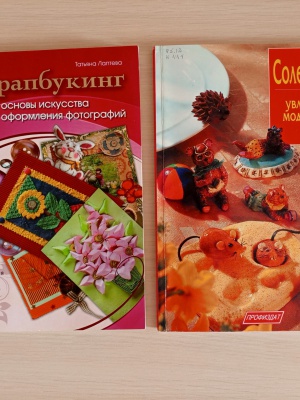 Выставка _Семейное творчество_ _ (Закрытая группа) Информация на сайт НБ (4)