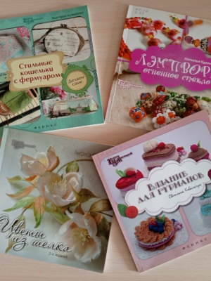 Выставка _Семейное творчество_ _ (Закрытая группа) Информация на сайт НБ (6)