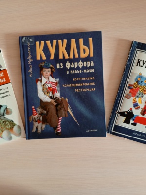 Выставка _Семейное творчество_ _ (Закрытая группа) Информация на сайт НБ (8)