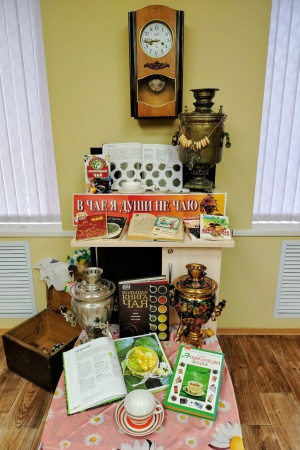 Выставка _В чае я души не чаю_ _ (Закрытая группа) Информация на сайт НБ (1)