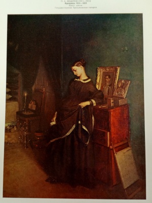 Выставка _В ожидании чуда__ к Дню беременных _ (Закрытая группа) Информация на сайт НБ (5)