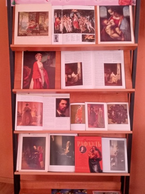 Выставка _В ожидании чуда__ к Дню беременных _ (Закрытая группа) Информация на сайт НБ (7)