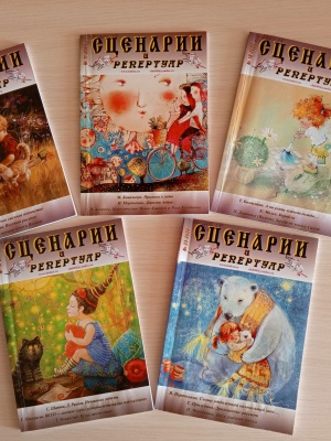 Выставка _За страницами семейного альбома_ _ (Закрытая группа) Информация на сайт НБ_2